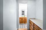 102 Adams Way - Photo 31