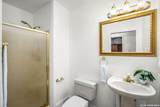 102 Adams Way - Photo 34