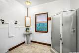 102 Adams Way - Photo 45