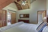 401 Lake Point - Photo 22