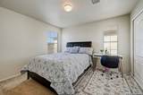 7 Bedford Bay - Photo 17