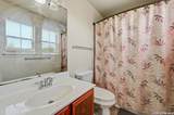7 Bedford Bay - Photo 19