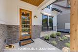 206 Roaring Creek - Photo 3