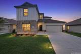 1141 Amber Lake - Photo 3