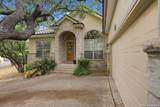 927 Serene Meadows - Photo 9
