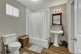 2151 Old Lehmann - Photo 31