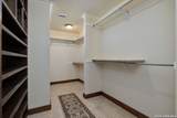 14211 Edge Point - Photo 24