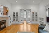 277 Magazine Avenue - Photo 14