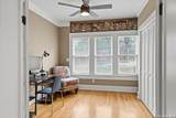 277 Magazine Avenue - Photo 15