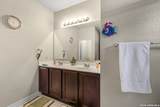 731 Morgans - Photo 19