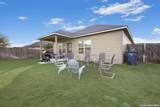 731 Morgans - Photo 23