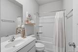 13533 Sendero Roble - Photo 7