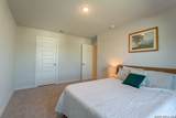 9931 Forestier Grn - Photo 27