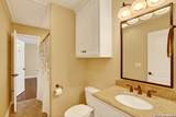 154 Quarry Point - Photo 37
