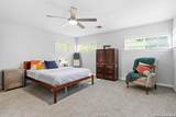 124 Bryn Mawr - Photo 16