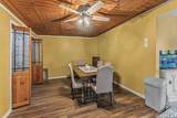 255 Lansing Ln - Photo 16