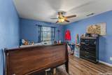 255 Lansing Ln - Photo 4