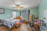 255 Lansing Ln - Photo 6