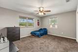 748 Fm 2102 - Photo 44