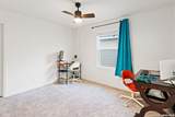 12838 Cygnus - Photo 20