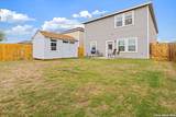 12838 Cygnus - Photo 4