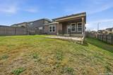 9305 Devils River - Photo 34