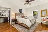 417 Hildebrand - Photo 12