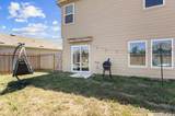 1711 Cody Cliff - Photo 21