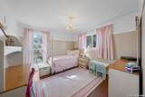 106 Seamoor - Photo 13