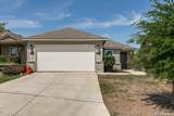 9023 Halbert Falls - Photo 2