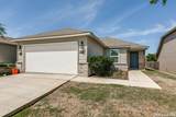 9023 Halbert Falls - Photo 3