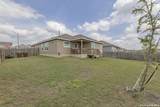 5793 Companion - Photo 22