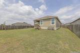 5793 Companion - Photo 24