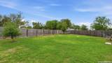 334 Mar Hill - Photo 40