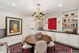 7731 Broadway - Photo 5