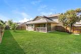 14251 Geyserite Ave - Photo 3