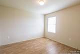 10214 Hunters Pond - Photo 16