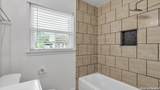 258 Antrim Dr - Photo 12