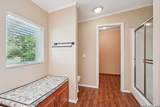 250 Wharton Road - Photo 35