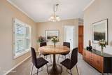 250 Wharton Road - Photo 8