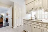 8415 Fredericksburg - Photo 16