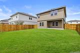 182 Western Gull Dr - Photo 25