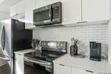 1641 Center St - Photo 6