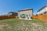 10106 Cowboy Lane - Photo 34