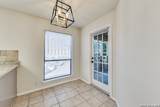 7738 Chambers Rd - Photo 12