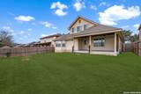 5906 Onyx Way - Photo 15