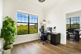 7342 Oak Manor Dr - Photo 23