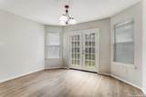 3410 Sherwin - Photo 8
