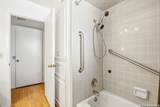 7500 Callaghan Rd - Photo 10