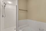 3605 Hidden Dr. - Photo 12